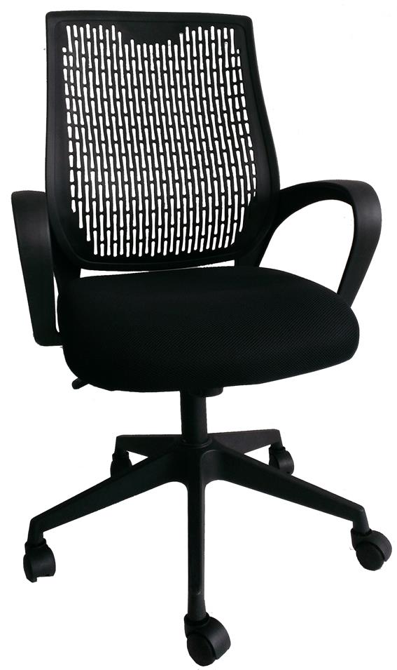 ghế văn phòng giá rẻ , chuyên cung cấp các loại ghế văn phòng
